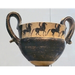 Drinking Cup with Two High Handles