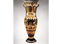Ceremonial Vase or Water Loutrophoros